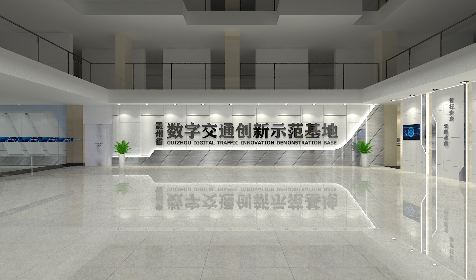 汉沙数字赋能智慧交通：打造贵州大数据示范基地新标杆
