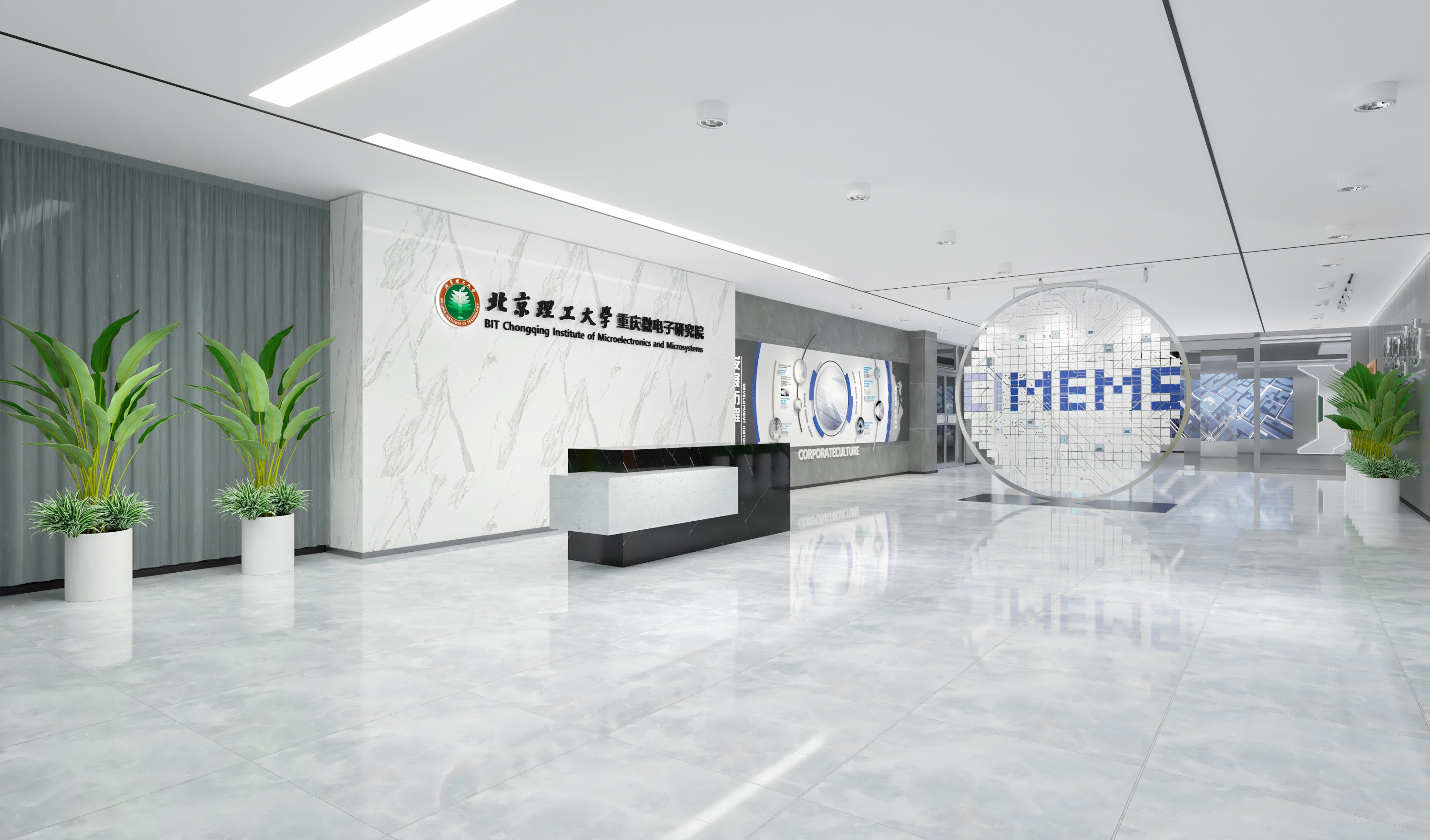 首发案例 x 汉沙集团打造科研院所展厅范本丨 重庆理工大微电子研究院展厅