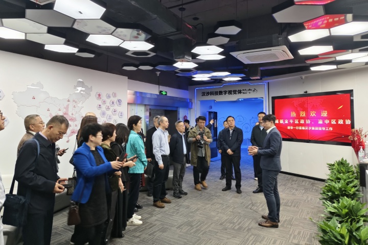 微信图片_20241022093952.jpg