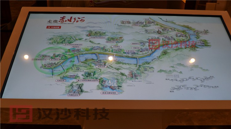 走进赤水河：汉沙集团以数字之笔勾勒文旅展示新空间