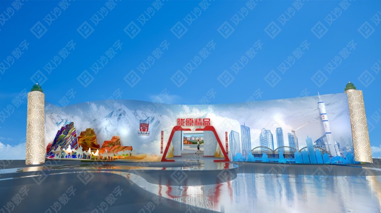 甘肃品博会“陇原精品”馆策展手记：让甘肃品牌自己开口说话