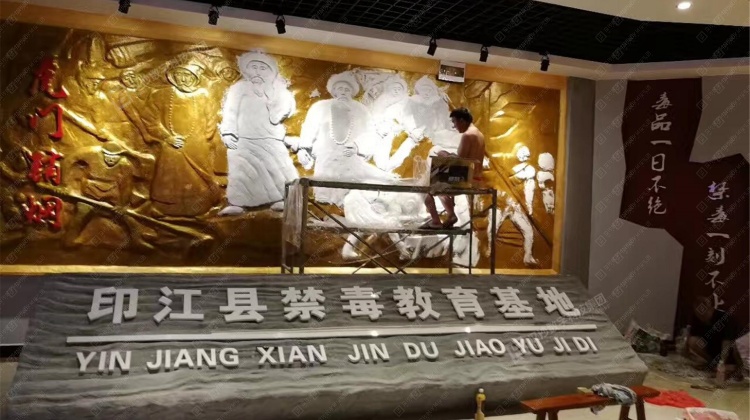 以科技筑防线｜汉沙集团打造印江县现代化禁毒教育基地