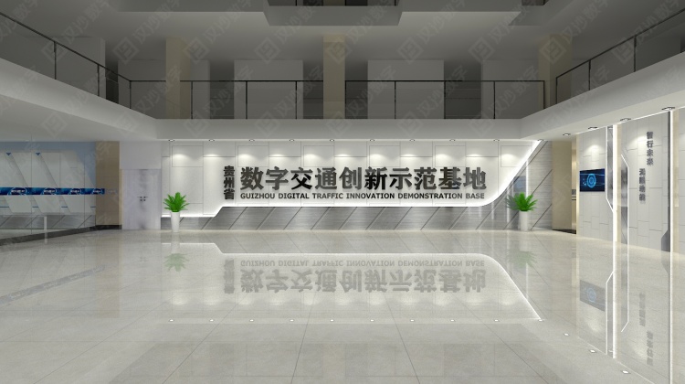 一座展厅，藏住中国西部交通的"数字心脏"——汉沙集团匠造贵州交通大数据时代新地标