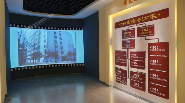 微信图片_20190118172946.jpg