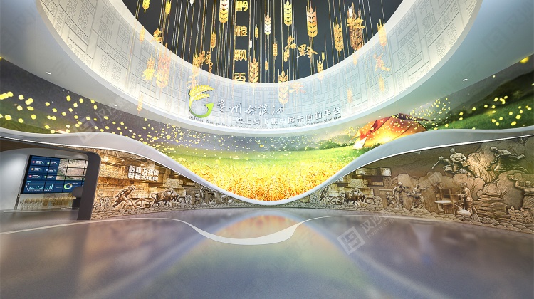 汉沙集团打造贵州好粮油线上线下集中展示体验中心 以数字科技讲述黔粮故事