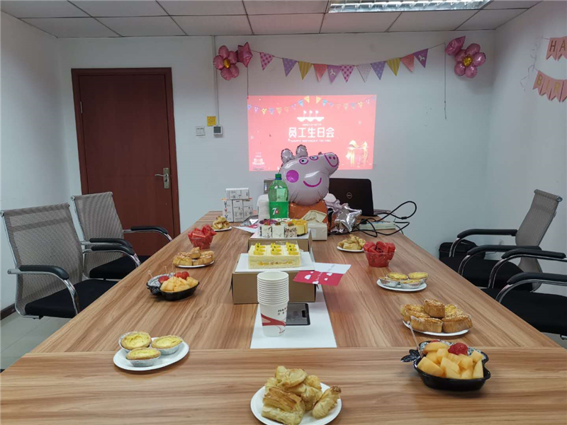 员工生日会‖小party,大祝福 公司新闻 汉沙集团|汉沙数字科技集团
